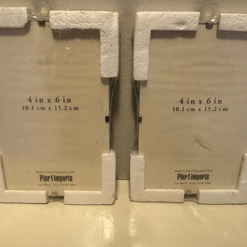 Pier 1 Imports Brown Picture Frame Set